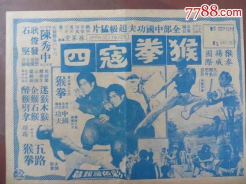 巴克内尔大学硕士毕业证